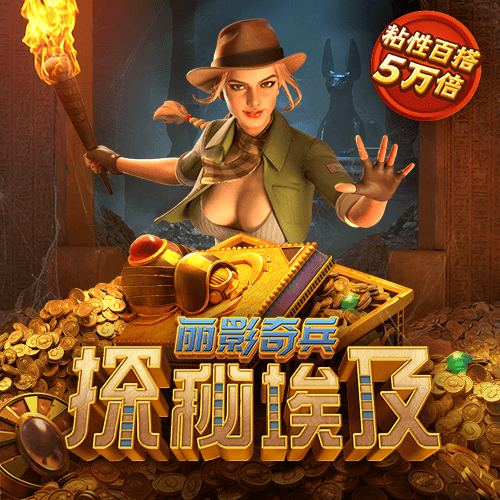 93体育官网