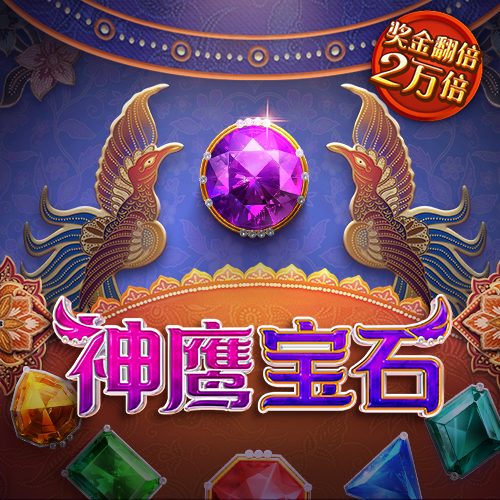b体育官方入口
