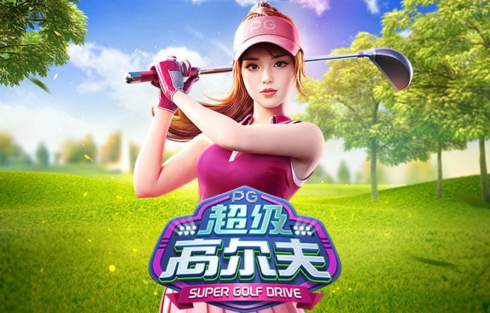乐发彩票